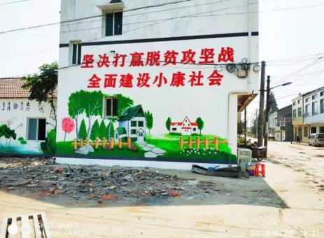 江津手绘文化墙的优势以及选择它的理由