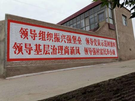 江津墙体广告的发展趋势如何