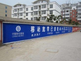江津如何打造能够“让人记住”的广告