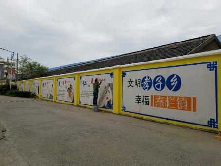 江津墙体彩绘文化墙，一般能保持多长时间？
