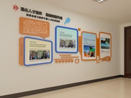 江津企业文化墙的重要性