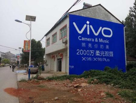 江津为什么选择墙体广告？