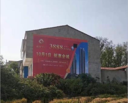 江津墙体广告发布的关键问题