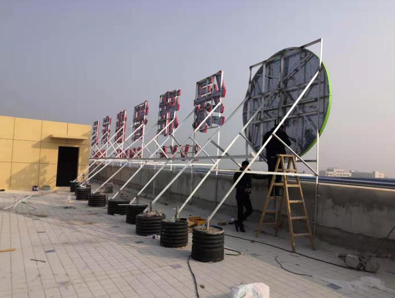 江津户外广告架子一般常用哪种材料?