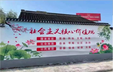 江津墙体彩绘材料