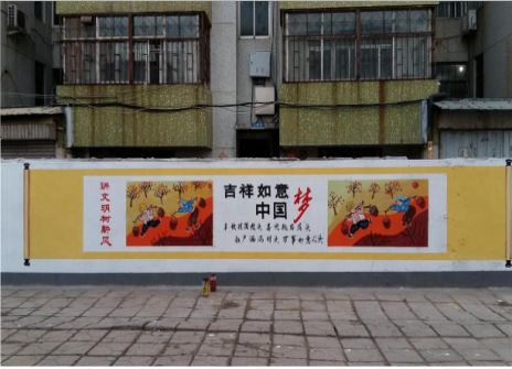 江津什么是文化墙