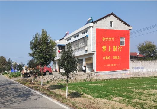 江津墙体广告具有的独特优势