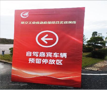 江津户外广告牌用什么材料做最好？