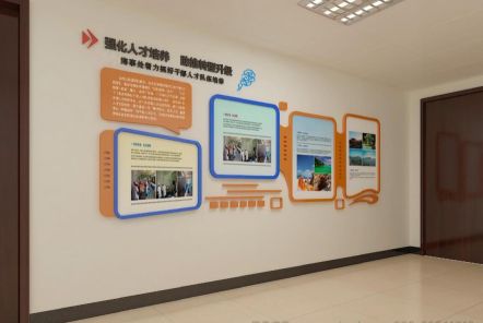 江津如何才能设计出符合企业自身特征的文化墙？