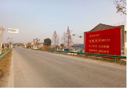 江津墙体广告是如何印刷的？