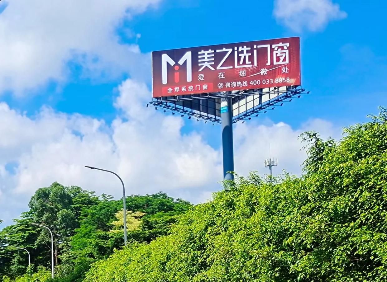 江津高速高炮广告独特的传媒优势性