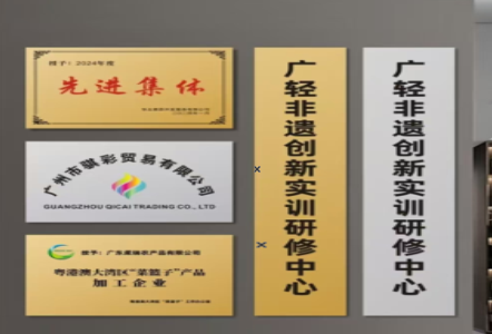 江津不锈钢腐蚀牌制作流程