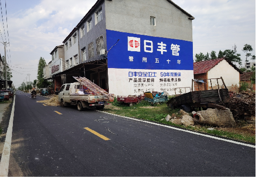 江津墙体广告制作复杂吗?