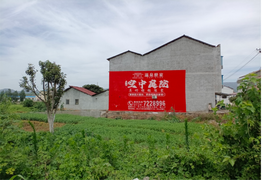 江津做墙体广告的意义