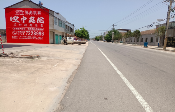 江津墙体广告能用的好材料有哪些？