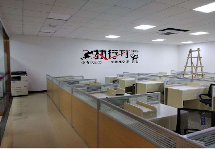 江津企业文化墙可以分为哪几个板块？