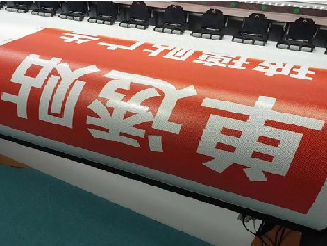 江津单透的特点和效果。