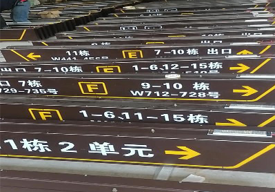 江津广告标识中，常见的几种安装方式。