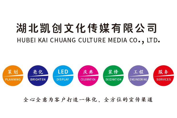 江津广告设计公司未来的发展趋势。