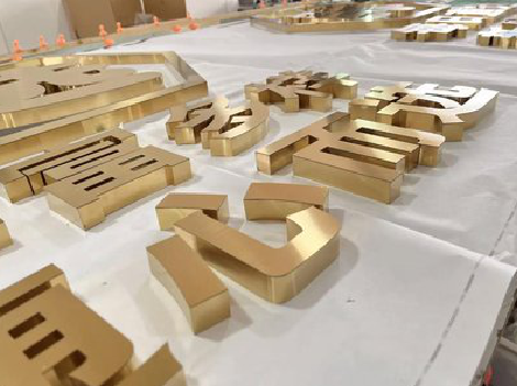 江津拉丝不锈钢字的特点。