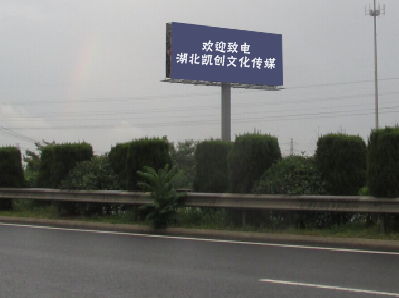 江津高速广告投放效果怎么样？