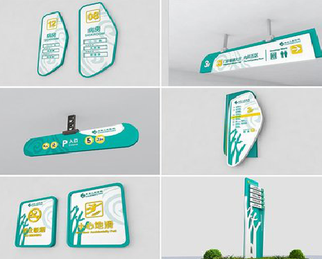 江津广告标牌选材的问题。