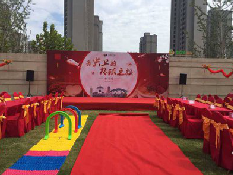 江津庆典活动策划要具备哪些技巧？