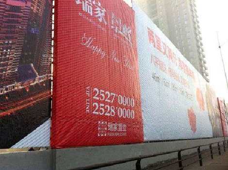 江津如何长久保持户外喷画的质量？