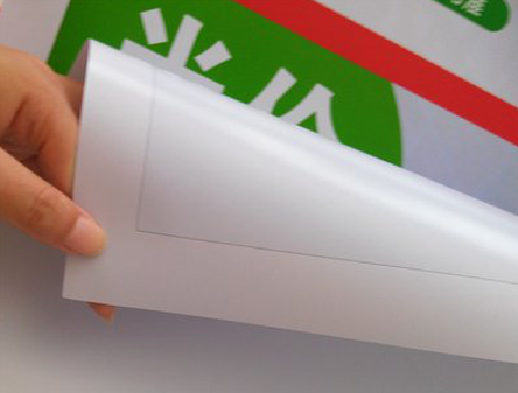 江津车贴和背胶有什么区别？